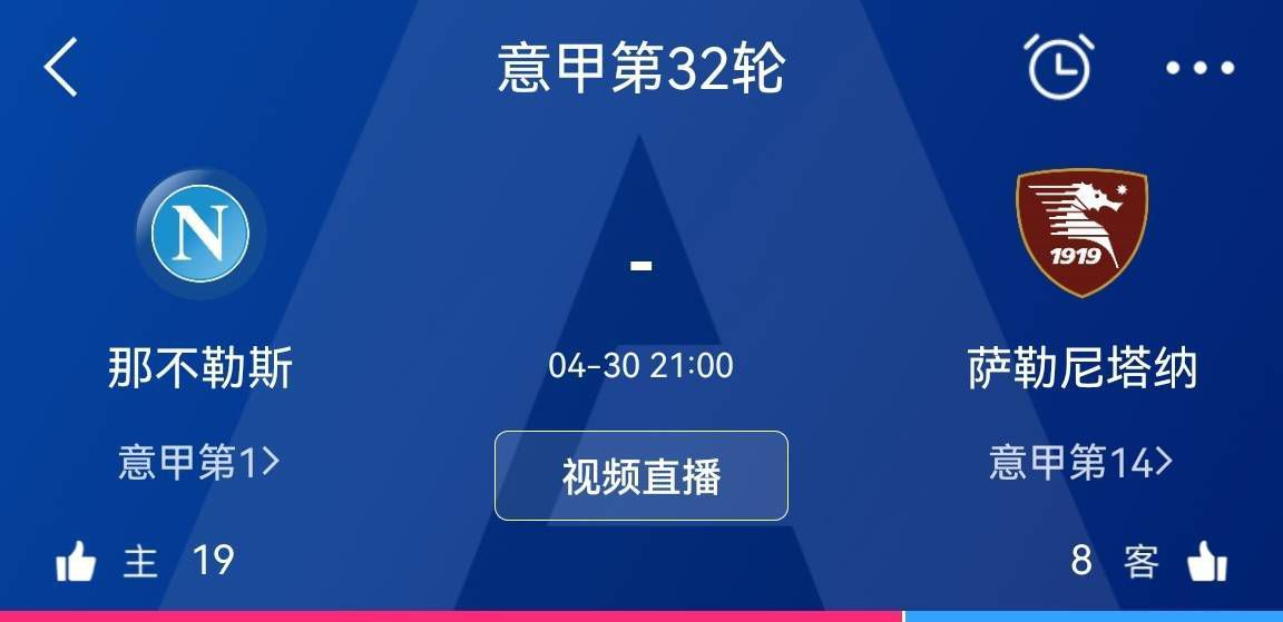 ——这场大胜是阿森纳重回欧冠的“郑重声明”吗我们能够以这种方式获胜真是太好了，但我认为我们在主场零封，并且进了很多球，这是一个真正积极的因素，这些球员需要有这些经验，并相信我们可以对抗强大的对手。